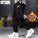 耐克（NIKE）裤子秋冬男士 2025新款运动裤跑步束脚长裤加绒卫裤保暖休闲男裤 加绒面料/柔软顺滑/晒图退10 XL 【180】体重150~170斤左右