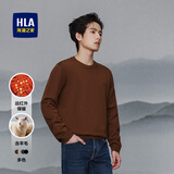 海澜之家（HLA）毛衣男保暖长袖针织衫男圆领套头内搭打底衫男含羊毛舒适毛衫男 砖红55 -含羊毛/远红外保暖 L /175/92A