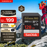 闪迪（SanDisk）128GB SD内存卡 4K V30 U3 C10 相机存储卡 读速200MB/s 写速90MB/s 微单/单反相机内存卡