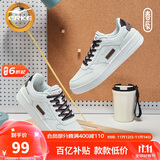 鸿星尔克男鞋秋季新款运动板鞋小白鞋子休闲厚底学生百搭板鞋51122101113