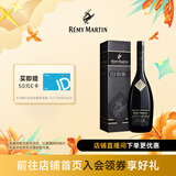 人头马（Remy Martin） CLUB优质香槟区干邑耀黑珍藏版 法国原装进口 1L 1瓶