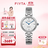 飞亚达（FIYTA） 手表女高圆圆同款心弦系列女士镶钻机械表轻奢生日礼物送女友 【新品上市】宋锦款