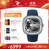 SEVENFRIDAY七个星期五手表M系列方形大表盘瑞表防水时尚手表男自动机械腕表 M1B/01
