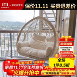 紫叶（ziye）双人吊椅吊篮欧式懒人摇篮椅室内吊床户外阳台摇椅成人秋千藤椅