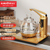 金灶（KAMJOVE） 全智能电茶壶自动加水茶具电热水壶玻璃电热茶炉保温电茶炉烧水壶茶具 G7 0.8L