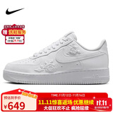 耐克NIKE板鞋女空军一号小白鞋 AIR FORCE 1 运动鞋 HF2016-100白37.5