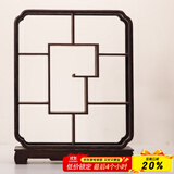 容山堂 颐阁实木茶杯架子茶具收纳架茶具架茶壶架茶宠小博古架鸡翅木 鸡翅木博古架-奕秋