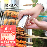 原始人（The Primitive） 调味罐调料瓶调料罐 烧烤配件 烧烤工具 调料罐3个装
