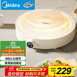 美的（Midea）电磁炉电陶炉 家用2200W大功率 电磁灶火锅炉 爆炒火锅炒菜蒸煮 旋钮操控以旧换新 MC-E22HG55-Y02