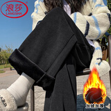 浪莎休闲裤女2025年秋冬新款小个子加绒阔腿裤韩版显瘦显高欧绵绒裤子