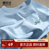 雪中飞白色短袖t恤女2025新款夏季纯棉宽松半袖女士简约休闲超好看上衣 冰川蓝|5050-17018F (女款) L