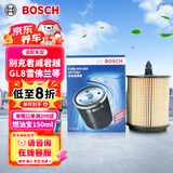 博世（BOSCH）机油滤芯机滤清器0029别克君威君越GL8雪佛兰迈锐宝科帕奇荣威950