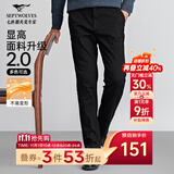 七匹狼休闲裤男秋季纯色通勤商务时尚直筒裤宽松长裤男式裤装【四季款】 001(黑色)-25新款面料升级2.0 32