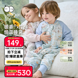 威尔贝鲁（WELLBER）恒温睡袋婴幼儿1-3岁竹棉睡衣秋冬儿童宝宝防踢被子厚夹棉 梦境S