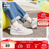 鸿星尔克童鞋儿童板鞋男童女童小白鞋秋季轻便透气休闲运动鞋百搭休闲 微晶白/香薰紫 -偏小1码 35