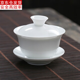 古德窑 纯白玉瓷盖碗茶杯 特大号三才碗陶瓷功夫茶具茶壶敬茶碗泡茶器
