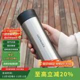 乐扣乐扣（lock&lock）掌心商务杯400ML银色 保温杯 杯子 LHC4028S