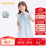 巴拉巴拉童装女童连衣裙宝宝夏装2024儿童裙子网纱国风旗袍裙208224111021