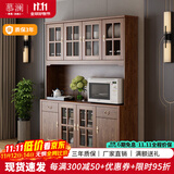 慕澜餐边柜酒柜现代中式客厅碗柜厨房柜实木色新中式一体靠墙客厅茶水 8891组合包安装143*40*201cm