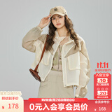 KAMA卡玛户外夹克女新款春夏季超轻超薄登山服拼接宽松百搭女士外套 白色 M