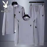 花花公子（PLAYBOY）运动套装春秋男士卫衣透气休闲大码宽松开衫三件套 灰色 2XL