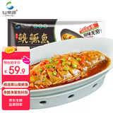 仙泉湖黄山臭鳜鱼400g*1条净膛腌制冷冻安徽海鲜臭桂鱼生鲜食材