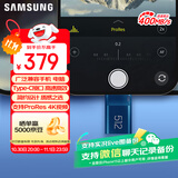 三星（SAMSUNG）512GB Type-C 极光蓝 U盘 读速400MB/s 适用手机平板电脑 大容量高速便携学生办公 适用哨兵模式