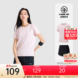安踏（ANTA）速干运动套装 女夏季防走光训练运动服中考体测跑步瑜伽服两件套 【速干防走光A款】燃冬粉/黑-5 M/女165