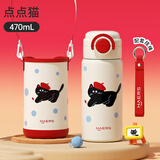 保温杯316不锈钢水杯高颜值吸管杯学生便携杯子杯套款点点猫470ml