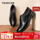 意尔康男鞋商务正装鞋时尚系带皮鞋德比婚鞋棉冬季 53449W 黑色加绒 42