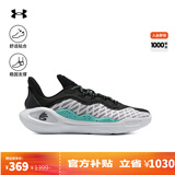 安德玛（UNDERARMOUR）库里CURRY 11男女情侣运动篮球鞋3027416 白色100 3027416-100 41