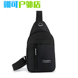 方若【两百万人种草】户外胸包便携男女运动胸包单肩斜挎骑行腰包定制 单层-黑色 0422新增