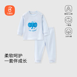 贝瑞加（Babyprints）婴儿内衣套装男女宝宝秋衣秋裤2件套纯棉家居服上衣裤子 蓝象73