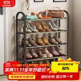 安尔雅鞋架门口多层简易鞋柜客厅宿舍出租房收纳架子 五层60cm
