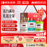 Swisse斯维诗关爱长辈礼盒(迷你钙+鱼油1500mg+卵磷脂)护心眼脑