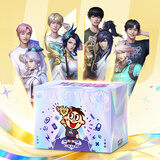 旺旺 王者荣耀KPL联名 零食礼盒808g+1盒周边 随机获得亲签+100%惊喜