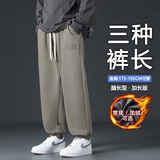 头号青年加长裤子男款秋冬季卫裤高个子190男束脚运动120CM休闲裤 绿 2XL