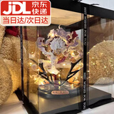 轩岛海贼王手办路飞索隆航动漫周边模型机箱桌面摆件新年生日礼物男生 白发尼卡路飞24cm【礼盒+礼袋+灯串】 七夕情人节礼物送男朋友10-14十15岁二次元主机