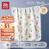 爱贝迪拉婴儿隔尿垫纯棉a类防水透气可洗大尺寸姨妈护理儿童隔夜尿布床垫 纯棉-100*150cm-小熊（7A抗菌）