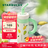 星巴克（Starbucks）杯子果缘奇遇系列不锈钢杯大容量便携水杯高颜值桌面杯男女士送礼 不锈钢吸管杯(配挂件)936ml