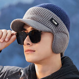 途尊冬季男士加绒加厚防寒保暖毛线帽骑行防风防护针织帽子防寒套头帽 YUAN带檐耳机帽【藏青色】防寒保暖
