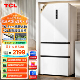 TCL 409升白色法式多门四开门对开门家用电冰箱风冷无霜一级能效双变频智慧变温空间深冷速冻R409V5-D