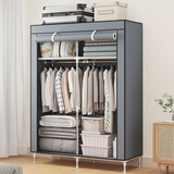 蜗家 布衣柜简易衣柜加粗防尘双人租房宿舍卧室组装收纳衣服柜储物柜 8503银灰色 【长90*深46*高168】