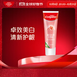 高露洁（Colgate）喜马拉雅玫瑰盐健康晶亮牙膏115g 卓效美白 去牙渍 清新护龈