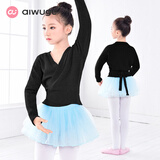 艾舞戈儿童舞蹈毛衣开衫外套秋冬季女童舞蹈练功服披肩幼儿加厚针织上衣 黑色-尊享款 130 （身高125-135cm）