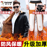 啄木鸟皮裤男冬季款骑摩托车外卖防风保暖男士宽松高腰大码休闲加绒裤子 165皮裤+1608皮衣【推荐一套入】 5XL 【推荐185-210斤】
