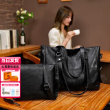 喵小姐轻奢高端品牌女士包包女包新款大容量手提单肩包子母托特包妈妈包 黑色（简单大方通勤软皮包送女友）