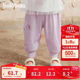 巴拉巴拉裤子婴儿夏季薄款长裤男女童运动裤2025简约可爱时髦209225108201