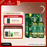 尊美醇（Jameson） 爱尔兰 威士忌 IPA 精酿桶 700ml 双支礼盒  洋酒礼盒