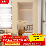 安尔雅全身镜子贴墙自粘家用穿衣镜女生卧室化妆镜宿舍试衣镜2